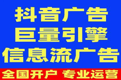 百度搜索推广实战案例：揭秘高效推广背后的秘密