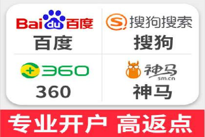 探索百度广告竞价的奥秘：某行业领先企业的投放经验